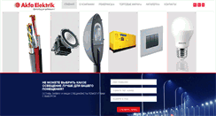 Desktop Screenshot of akfaelektrik.az